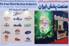 پاکسان با نگاهی نو به بازار، آخرین دستاوردهای خود را در نمایشگاه صنعت پخش ایران عرضه کرد